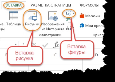 Azonnali ugrás a lap kívánt felületére a gombon - felhasználói felület - excel - könyvtár