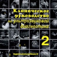 Cărțile lui Mitkov Uzi pentru instruire