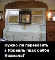 Itt vagyunk (itt) Itt vagyunk