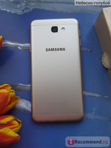 Samsung Galaxy J5 prime - 