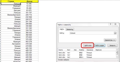 Selectia instantanee a celulelor in Excel