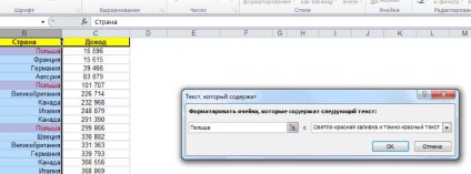 Selectia instantanee a celulelor in Excel