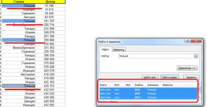 Selectia instantanee a celulelor in Excel