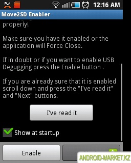 Move2sd enabler - Android Market, Google Play - programe gratuite de download, jocuri, teme, widget-uri