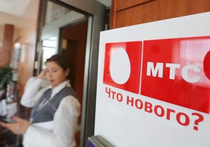 MTS започна да свържете до три числа на една СИМ-карта - новини от света на ябълка