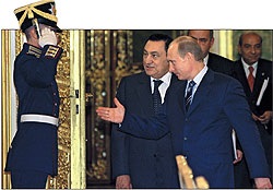 Muhammad Hosni Sayyid Mubarak - putere - comerciant