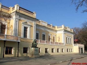 Muzeul de Aivazovsky din Feodosia, ghid pentru Crimeea