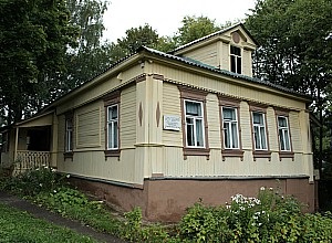 Muzeul-Estate Taneyev în dyutkovo adresa, timp de lucru, cum să ajungeți acolo, istorie, descriere