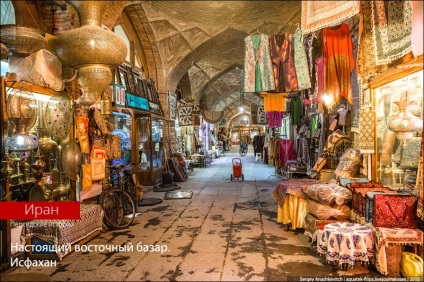 Un adevărat bazar oriental