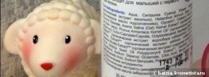 Natura siberica - kis siberica - baba hidratáló tej (napi ellátás a