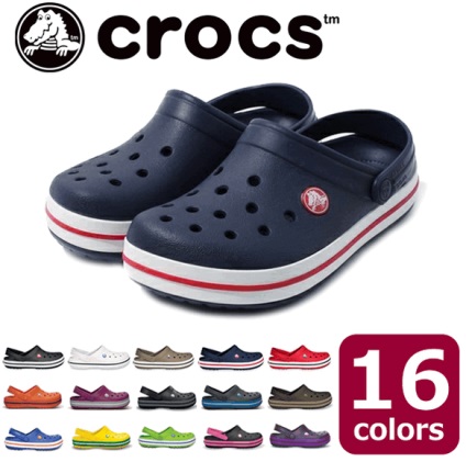 Shoes crocs - catalog și magazine online de pantofi