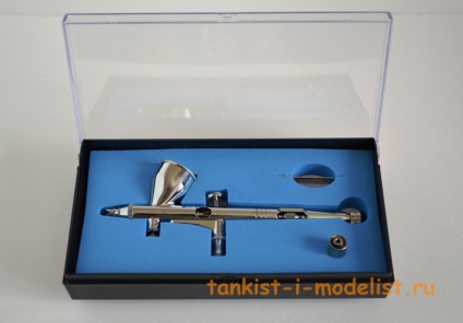 Airbrush Review jas-1117