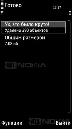 Nuldel pentru smartphone-urile Nokia