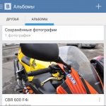 Client oficial vkontakte, kate și lynt pe blackberry clasic, mure în Rusia