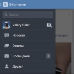 Client oficial vkontakte, kate și lynt pe blackberry clasic, mure în Rusia