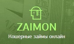 Pentru a emite și a primi un împrumut în revista Autonomă Khanty-Mansi, condițiile