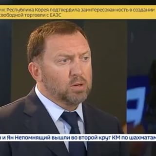 Oleg Deripaska (@aska) - ligaviewer este cel mai bun browser web instagram