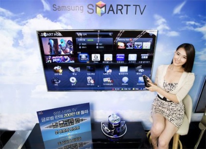 Oh! Serviciul Samsung Smart TV prezentare generală