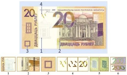 A 2009-es bankjegyek leírása és azok hitelességének főbb jelei
