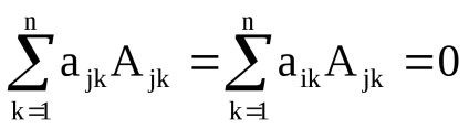 Determinanți de matrice