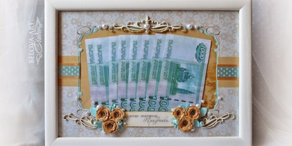 Cadou original din bani pentru o nuntă la o fotografie de cuplu nou-căsătorit