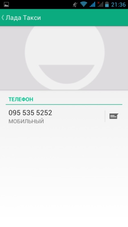 Tehnici de bază care vă permit să faceți o captură de ecran de pe ecranul telefonului dvs. mobil