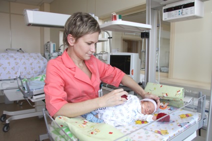 Departamentul de patologie a nou-născuților și a copiilor prematuri -