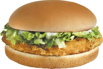 Hol a csirke McDonald's, csirke, főz (McDonald's) Hol a csirke McDonald's, csirke, főz