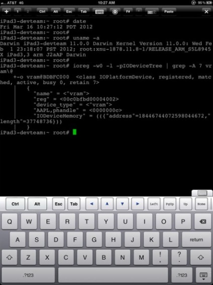 Neautorizat jailbreak noul ipad cu ios 5