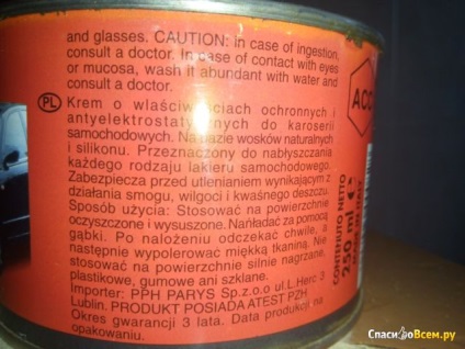 Відгук про поліруючий захисний крем для автомобілів - atas - waxy cream дуже хороша поліроль, дата