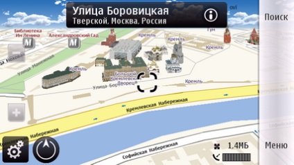 Hărți Ovi de la Nokia gratuit