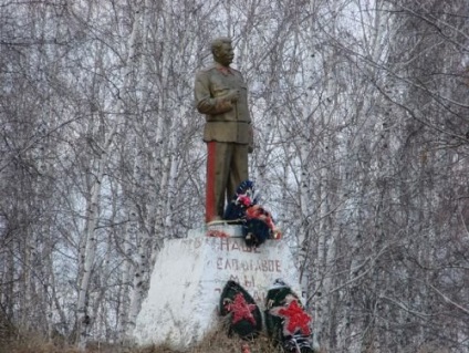 Monumente din întreaga lume