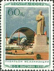 Monumentul lui Stalin pe Vschv