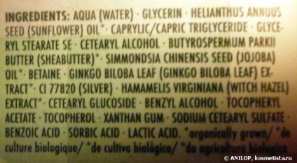 Néhány szó egy pár krémről natudermbotanics reviews