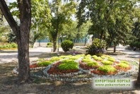 Gradina de flori de gradina, Pyatigorsk, fotografie, adresa, site-ul oficial - portal rusesc statiune