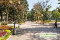 Gradina de flori de gradina, Pyatigorsk, fotografie, adresa, site-ul oficial - portal rusesc statiune