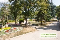 Parkvirág kert, pyatigorsk, fotó, cím, hivatalos honlap - Orosz üdülőportál