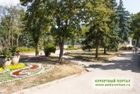 Gradina de flori de gradina, Pyatigorsk, fotografie, adresa, site-ul oficial - portal rusesc statiune