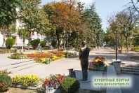 Parkvirág kert, pyatigorsk, fotó, cím, hivatalos honlap - Orosz üdülőportál