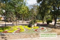 Gradina de flori de gradina, Pyatigorsk, fotografie, adresa, site-ul oficial - portal rusesc statiune