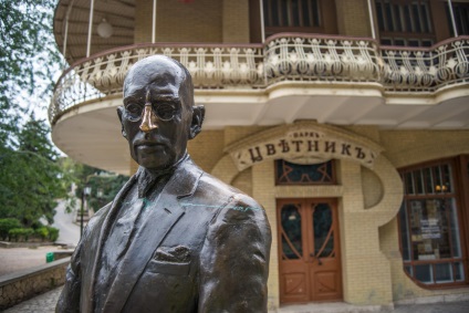 Grădina de flori din Pyatigorsk