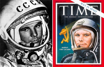 Pavel Rodkin Gagarin ca simbol al modernizării