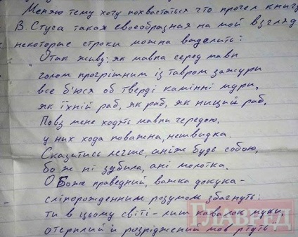 Scrisorile lui Makeyevka-2 despre ceea ce scriu politicienii militari ucraineni