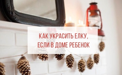Artizanat pentru Anul Nou (pagina anterioară înapoi) Artizanat pentru Anul Nou