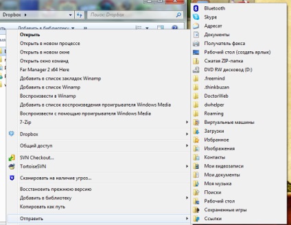 Un sfat util pentru modul de extindere a meniului contextual în Windows 7