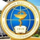 Clinica stomatologică Poliklinka raionul Podolsky în kiev - portal medical uadoc
