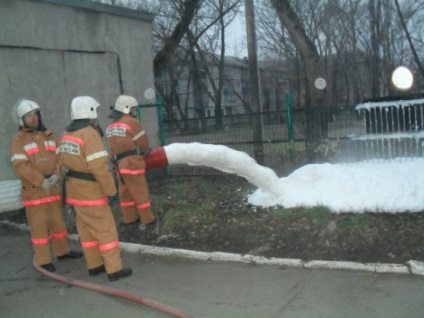 Alarma de incendiu