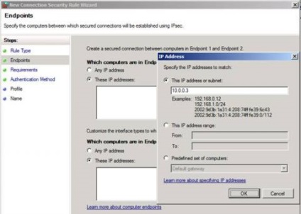 Reguli de securitate a conexiunii bazate pe politica de grup în serverul Windows 2008r2 - Partea 1