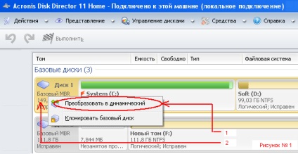 Conversia unui disc dinamic într-un disc de bază fără pierderi de date ldm - mbr - pagina 3