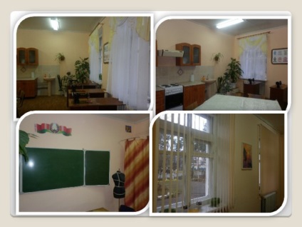 Prezentare - biroul serviciului de muncă - un laborator pentru activitatea creativă a studenților -